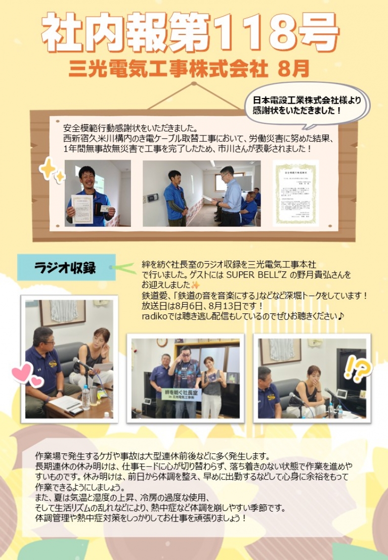 スライド1