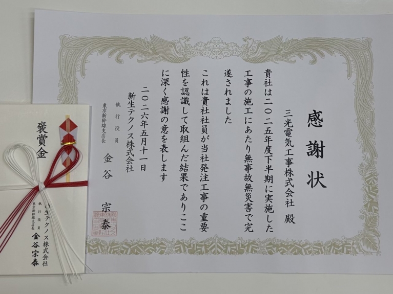 image0