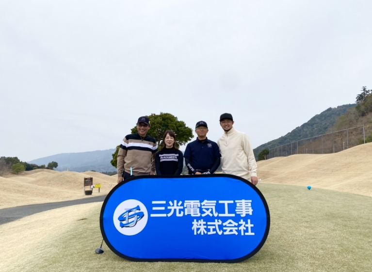 DSCN1528